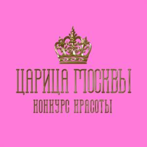 Товарный знак №1116105, принадлежит правообладателю Голденберг Роман Леонидович, ОГРН 0, ИНН 773001144156