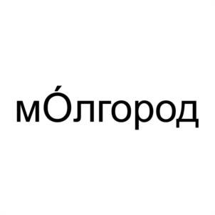 Товарный знак №1116203, принадлежит организации Акционерное общество «Учебно-опытный молочный завод» Вологодской государственной молочнохозяйственной академии имени Н.В. Верещагина», ОГРН 1123525008375, ИНН 3525279862