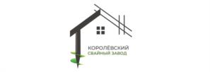 Товарный знак №1116212, принадлежит организации ОБЩЕСТВО С ОГРАНИЧЕННОЙ ОТВЕТСТВЕННОСТЬЮ "КОРОЛЕВСКИЙ СВАЙНЫЙ ЗАВОД", ОГРН 5157746199353, ИНН 7716812951