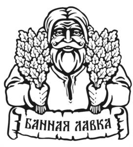 Товарный знак №1116214, принадлежит ИП Кириллов Владимир Александрович, ОГРНИП 321508100332598, ИНН 890408662592