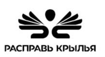 Товарный знак №1116217, принадлежит правообладателю Киселев Владислав Дмитриевич, ОГРН 0, ИНН 771599511100