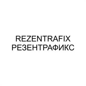 Товарный знак №1116221, принадлежит организации АКЦИОНЕРНОЕ ОБЩЕСТВО "КОМПАНИЯ СИНКО", ОГРН 1237700369235, ИНН 9725124923