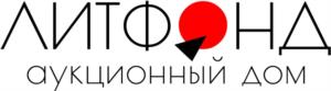 Товарный знак №1116321, принадлежит организации ОБЩЕСТВО С ОГРАНИЧЕННОЙ ОТВЕТСТВЕННОСТЬЮ "АУКЦИОННЫЙ ДОМ И ХУДОЖЕСТВЕННАЯ ГАЛЕРЕЯ ЛИТФОНД", ОГРН 1157746763239, ИНН 7704326837