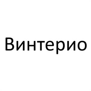 Товарный знак №1116338, принадлежит ИП Габитов Денис Мунирович, ОГРНИП 322774600495708, ИНН 667350217110
