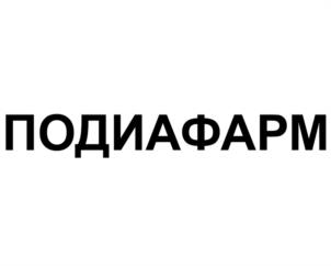 Товарный знак №1116359, принадлежит организации Общество с ограниченной ответственностью "ПРОГРЕСС", ОГРН 1215000066885, ИНН 5027297622