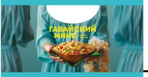 Товарный знак №1116362, принадлежит организации Общество с ограниченной ответственностью "Бондюэль-Кубань", ОГРН 1022301618239, ИНН 2310060010