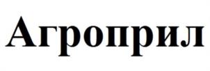 Товарный знак №1116428, принадлежит организации Общество с ограниченной ответственностью «ОМИА УРАЛ», ОГРН 1037739950434, ИНН 7708508323