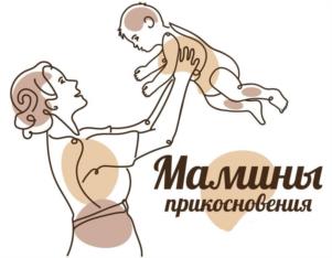 Товарный знак №1116464, принадлежит ИП Алексеева Мария Юрьевна, ОГРНИП 322210000001652, ИНН 211201627772