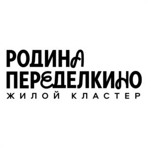 Товарный знак №1116515, принадлежит организации Акционерное Общество «РОДИНА», ОГРН 1217700251592, ИНН 9722002420