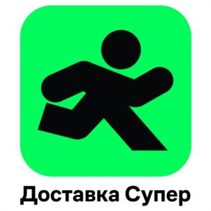 Товарный знак №1116522, принадлежит организации Общество с ограниченной ответственностью «Инстамарт Сервис», ОГРН 1187746494980, ИНН 9705118142
