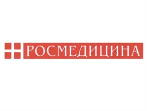 Товарный знак №1116533, принадлежит организации Общество с ограниченной ответственностью "РМА", ОГРН 1137746775870, ИНН 7709935568