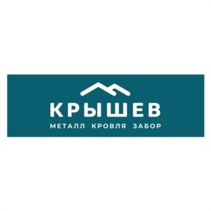 Товарный знак №1116573, принадлежит организации Общество с ограниченной ответственностью "КРЫШЕВ", ОГРН 1253500001370, ИНН 3528343795