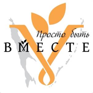 Товарный знак №1116616, принадлежит организации Государственное унитарное оптово-торговое предприятие «ФАРМАЦИЯ», ОГРН 1026500536644, ИНН 6501038623