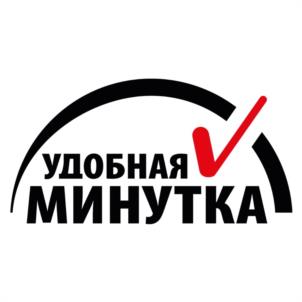 Товарный знак №1116619, принадлежит организации Общество с ограниченной ответственностью «ТОРГОВАЯ КОМПАНИЯ «КЕМИСТРИ», ОГРН 1217700508992, ИНН 7751208301