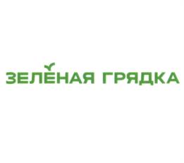 Товарный знак №1116670, принадлежит ИП Фуглаев Даниил Анатольевич, ОГРНИП 320312300000204, ИНН 312339860984