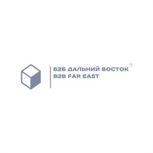Товарный знак №1116853, принадлежит организации Общество с ограниченной ответственностью «Б2Б Дальний Восток», ОГРН 1092724004218, ИНН 2724131121