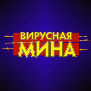 Товарный знак №1116926, принадлежит организации Общество с ограниченной ответственностью "Паритет", ОГРН 5077746694560, ИНН 7733605070