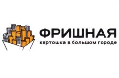 Товарный знак №1116971, принадлежит ИП Штефан Светлана Валентиновна, ОГРНИП 323774600687927, ИНН 616300049106