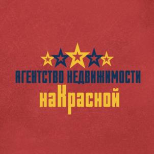 Товарный знак №1117065, принадлежит ИП ЛАВРОВА НАДЕЖДА ГЕРМАНОВНА, ОГРНИП 323774600459852, ИНН 774325439320