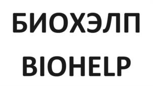 Товарный знак №1117100, принадлежит организации Общество с ограниченной ответственностью Управляющая компания «Интеро Инвест» Д.У. Комбинированного закрытого паевого инвестиционного фонда «Прагматичные инвестиции», ОГРН 1167746799494, ИНН 7709971904