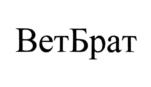 Товарный знак №1117120, принадлежит организации Общество с ограниченной ответственностью "Тюменские аэрозоли", ОГРН 1047200559394, ИНН 7203144392