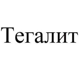 Товарный знак №1117160, принадлежит организации Общество с ограниченной ответственностью "Виллако", ОГРН 1045007205044, ИНН 5036059790