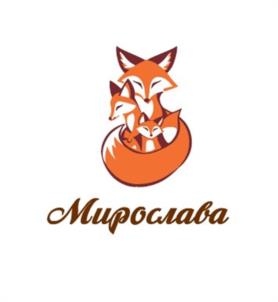 Товарный знак №1117179, принадлежит организации БЛАГОТВОРИТЕЛЬНЫЙ ФОНД «МИРОСЛАВА БРЯНСК», ОГРН 1243200003892, ИНН 3200007584