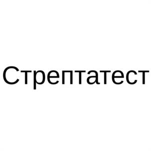 Товарный знак №1117212, принадлежит организации Общество с ограниченной ответственностью "САТИУС", ОГРН 1097746279179, ИНН 7715758772