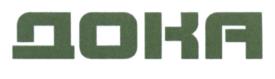 Товарный знак №1117332, принадлежит организации Общество с ограниченной ответственностью "РобоПро", ОГРН 1197746127700, ИНН 7707427456