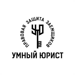 Товарный знак №1117377, принадлежит организации Общество с ограниченной ответственности "Правовая защита заемщиков", ОГРН 1202100001212, ИНН 2130216893