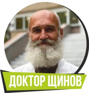 Товарный знак №1117386, принадлежит организации ОБЩЕСТВО С ОГРАНИЧЕННОЙ ОТВЕТСТВЕННОСТЬЮ "РУССКИЙ РЕЦЕПТ", ОГРН 1236600026387, ИНН 6670515736