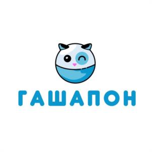 Товарный знак №1117437, принадлежит организации ОБЩЕСТВО С ОГРАНИЧЕННОЙ ОТВЕТСТВЕННОСТЬЮ "ГАШАПОН", ОГРН 1242700010508, ИНН 2700033781