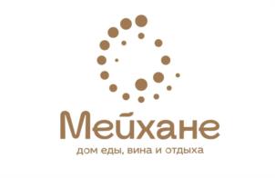 Товарный знак №1117457, принадлежит организации ОБЩЕСТВО С ОГРАНИЧЕННОЙ ОТВЕТСТВЕННОСТЬЮ "ГУРМЭ", ОГРН 1212300019491, ИНН 2301103719