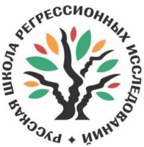 Товарный знак №1117544, принадлежит правообладателю Никитина Ирина Викторовна, ОГРН 0, ИНН 402801205117