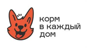 Товарный знак №1117640, принадлежит организации ОБЩЕСТВО С ОГРАНИЧЕННОЙ ОТВЕТСТВЕННОСТЬЮ "АЛЬФЕУС ФИДС", ОГРН 1114716004831, ИНН 4716035900