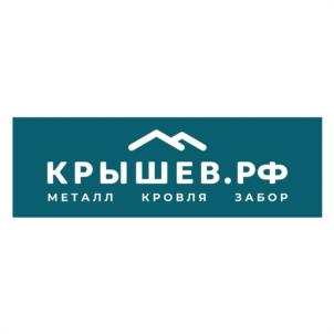 Товарный знак №1117728, принадлежит организации Общество с ограниченной ответственностью "КРЫШЕВ", ОГРН 1253500001370, ИНН 3528343795