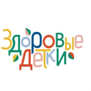 Товарный знак №1117733, принадлежит организации ОБЩЕСТВО С ОГРАНИЧЕННОЙ ОТВЕТСТВЕННОСТЬЮ "ОРГТИУМ ПЛЮС", ОГРН 1187746889318, ИНН 9715325684