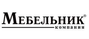 Товарный знак №1117737, принадлежит организации ОБЩЕСТВО С ОГРАНИЧЕННОЙ ОТВЕТСТВЕННОСТЬЮ ФИРМА "НИК", ОГРН 1024400525280, ИНН 4443025964