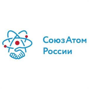 Товарный знак №1117744, принадлежит организации Общероссийское отраслевое объединение работодателей "Союз работодателей атомной промышленности, энергетики и науки России", ОГРН 1057706074799, ИНН 7706408242