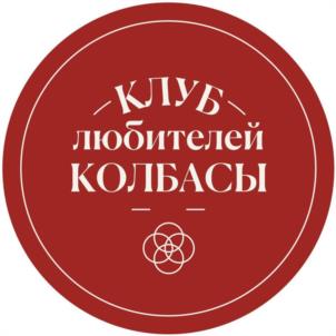 Товарный знак №1117761, принадлежит организации Акционерное общество "ИНВЕСТ ПИОНЕР", ОГРН 1104401007468, ИНН 4401112213