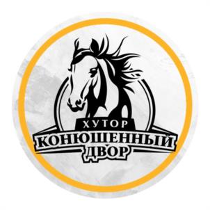 Товарный знак №1117775, принадлежит правообладателю Свайкина Наталья Адольфовна, ОГРН 0, ИНН 101200702467