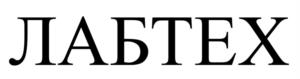 Товарный знак №1117779, принадлежит ИП Латалин Дмитрий Анатольевич, ОГРНИП 317774600572304, ИНН 771903034704