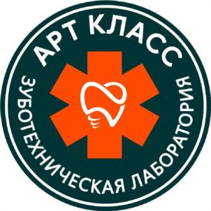 Товарный знак №1117807, принадлежит ИП КОВАЛЕНКО АНТОН ПЕТРОВИЧ, ОГРНИП 324784700074847, ИНН 780432553235