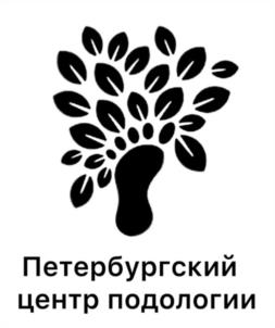 Товарный знак №1117833, принадлежит ИП Васильева Анастасия Валерьевна, ОГРНИП 321784700394690, ИНН 519090540780
