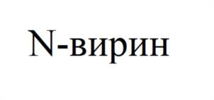 Товарный знак №1117850, принадлежит организации Акционерное общество «Валента Фармацевтика», ОГРН 1035010202336, ИНН 5050008117