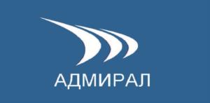 Товарный знак №1117928, принадлежит организации Общество с ограниченной ответственностью «АДМИРАЛ ТРЕЙД», ОГРН 1147847331169, ИНН 7801638937
