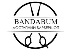 Товарный знак №1117958, принадлежит ИП Щербаков Александр Викторович, ОГРНИП 314504730900036, ИНН 500800349676
