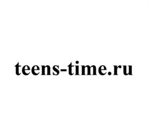 Товарный знак №1118025, принадлежит организации Акционерное общество «Национальная Медиа Группа», ОГРН 1087746152207, ИНН 7704676655