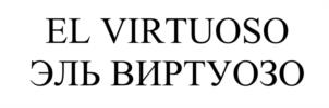 Товарный знак №1118049, принадлежит организации Общество с ограниченной ответственностью "ВИНЛЭНД", ОГРН 1167746335646, ИНН 7724359397