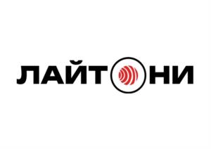 Товарный знак №1118167, принадлежит организации Общество с ограниченной ответственностью "АМИАНА", ОГРН 1182468036552, ИНН 2465182685